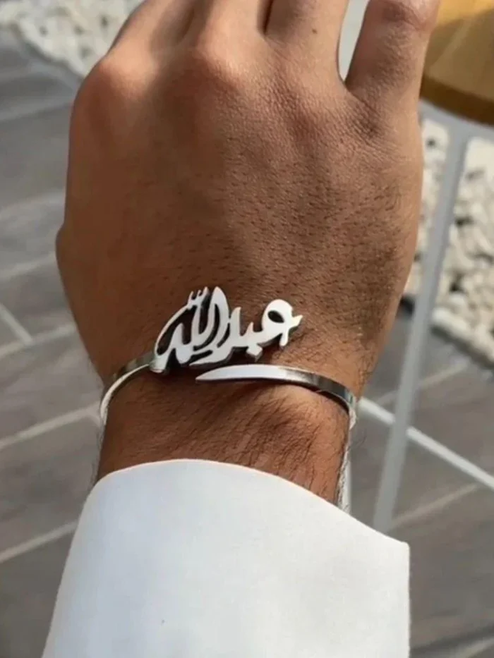 اسوارة اسم رجالية مطلية