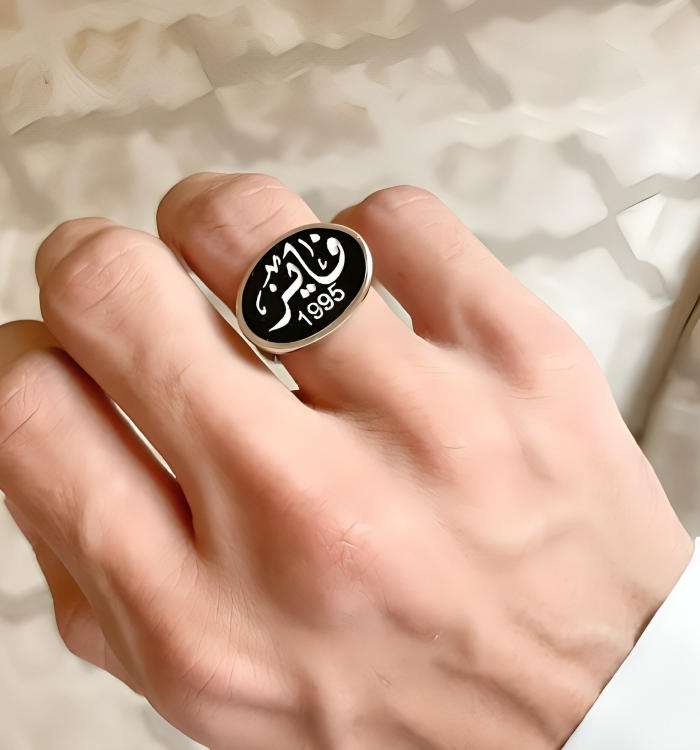 خاتم ملكي من الفضة عيار ٩٢٥