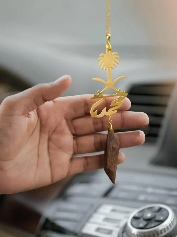 تعليقة سيارة مطليه - مع العود