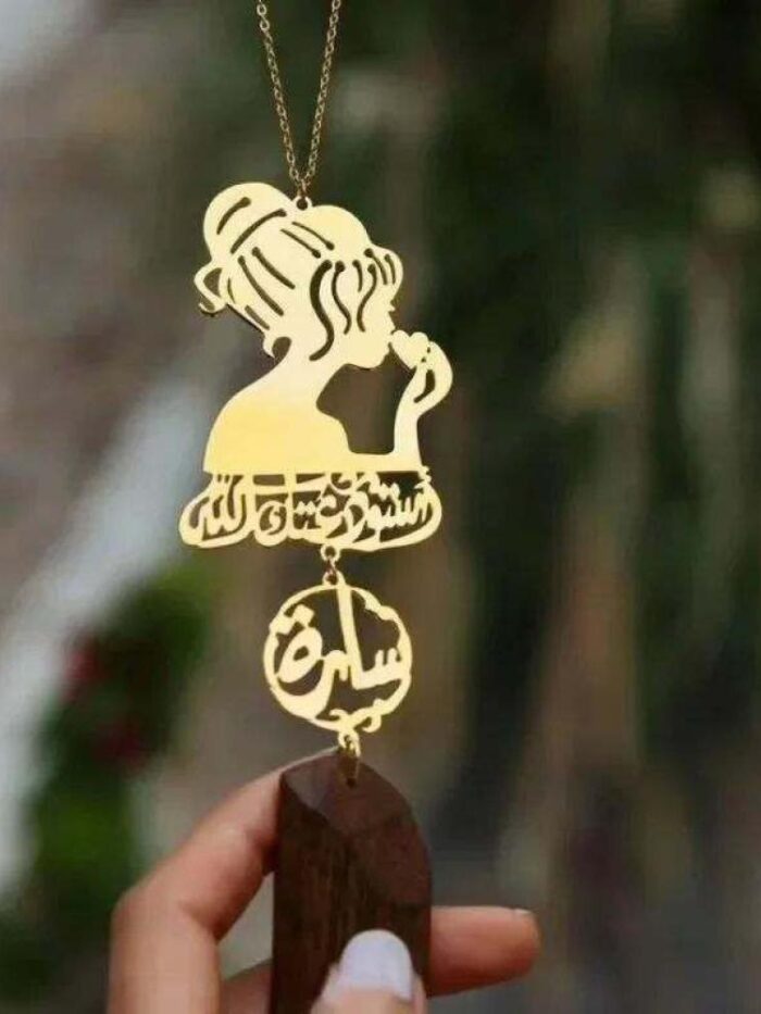 تعليقة سيارة مطليه - مع العود