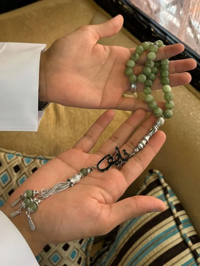 سبحة رجالي بالاسم مطلية فضة 925