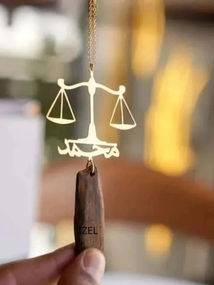 تعليقة الميزان