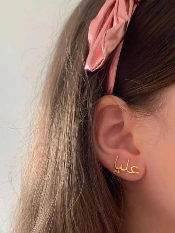 قيراط بالاسم مطلي حسب الطلب