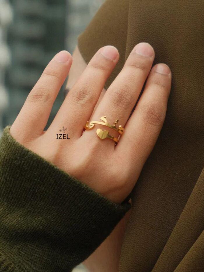 خاتم انيق على شكل قلب واسم - مطلي