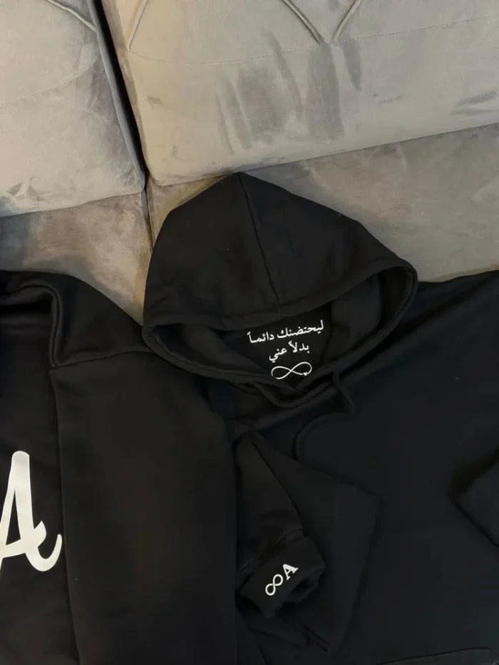 هودي العبارة والحرف